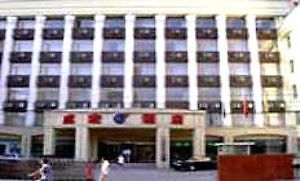 Cheng Hong Hotel Beijing Luaran gambar